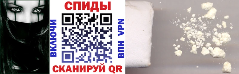 АМФ VHQ  Купить где  Новоаннинский 
