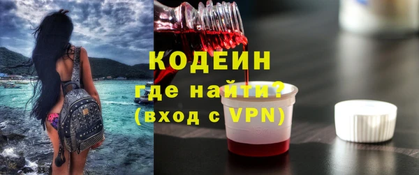 mix Медвежьегорск