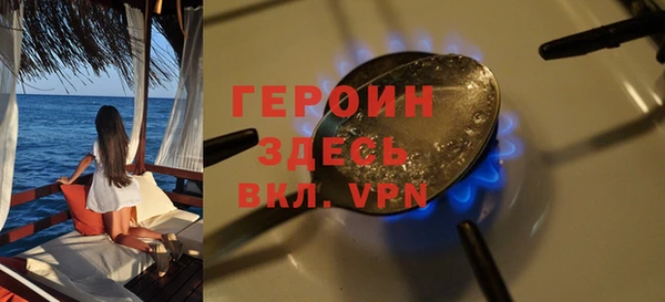 mix Медвежьегорск
