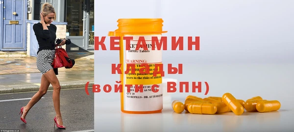 mix Медвежьегорск
