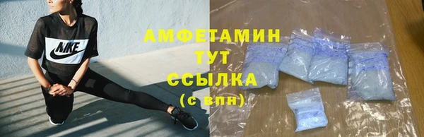 дистиллят марихуана Медногорск