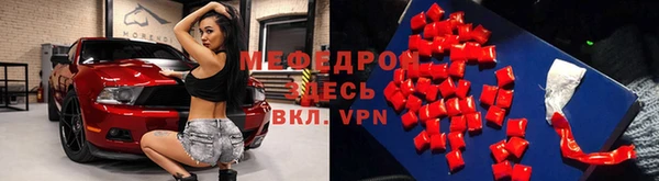 mix Медвежьегорск