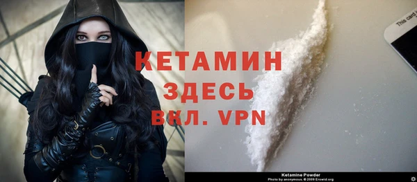 дистиллят марихуана Медногорск