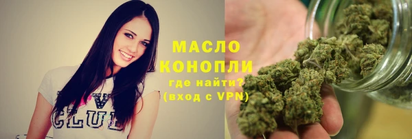 mix Медвежьегорск