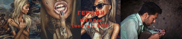 mix Медвежьегорск