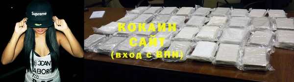 mix Медвежьегорск