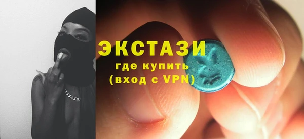 mix Медвежьегорск