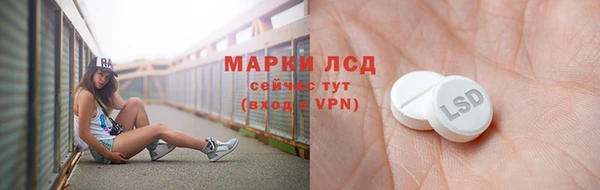 mix Медвежьегорск