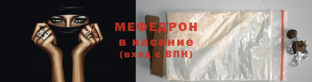 mix Медвежьегорск