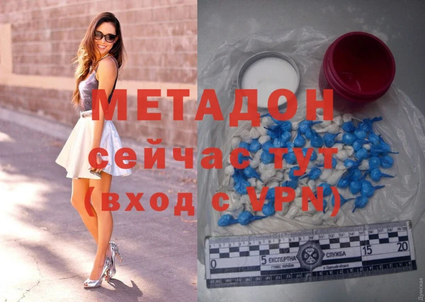 меф Михайловка