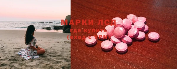 прущий лед Михайлов