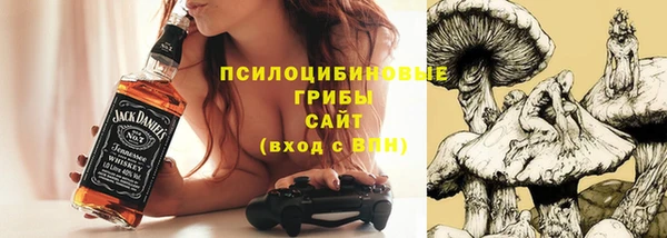 метамфетамин Мегион