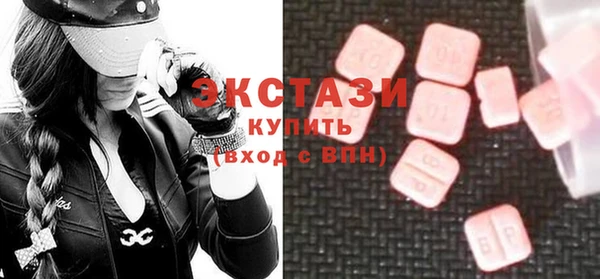 mix Медвежьегорск