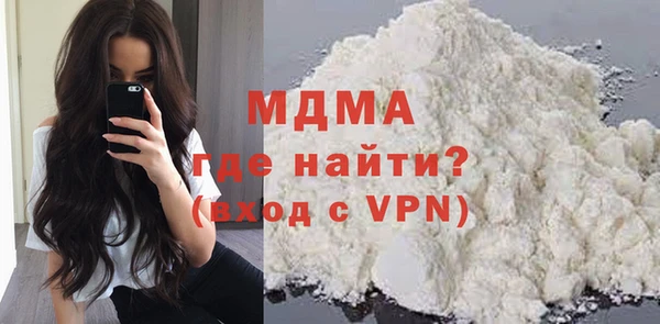 прущий лед Михайлов