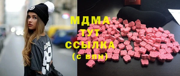 каннабис Михайловск