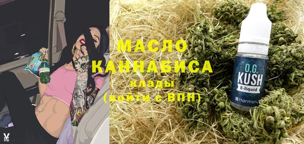mix Медвежьегорск