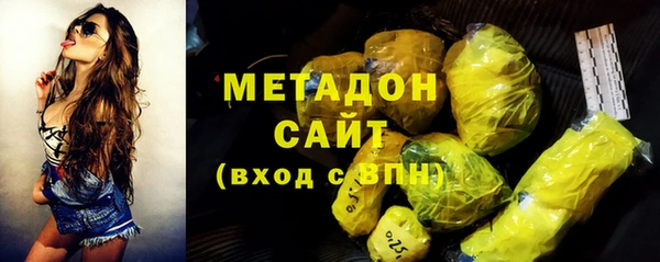 прущий лед Михайлов