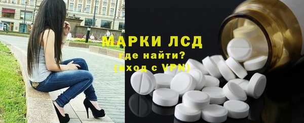 метамфетамин Мегион